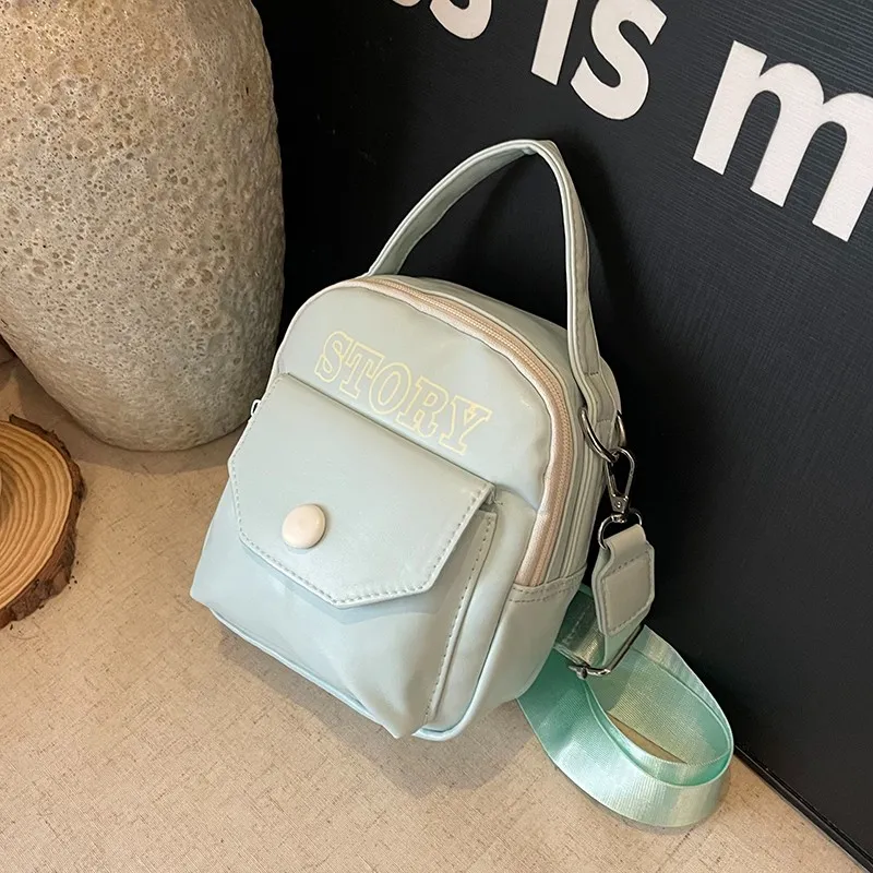 PARK DANCE PU Shoulder Bag, Crossbody Bag, Handbag Women's Multicolor-7