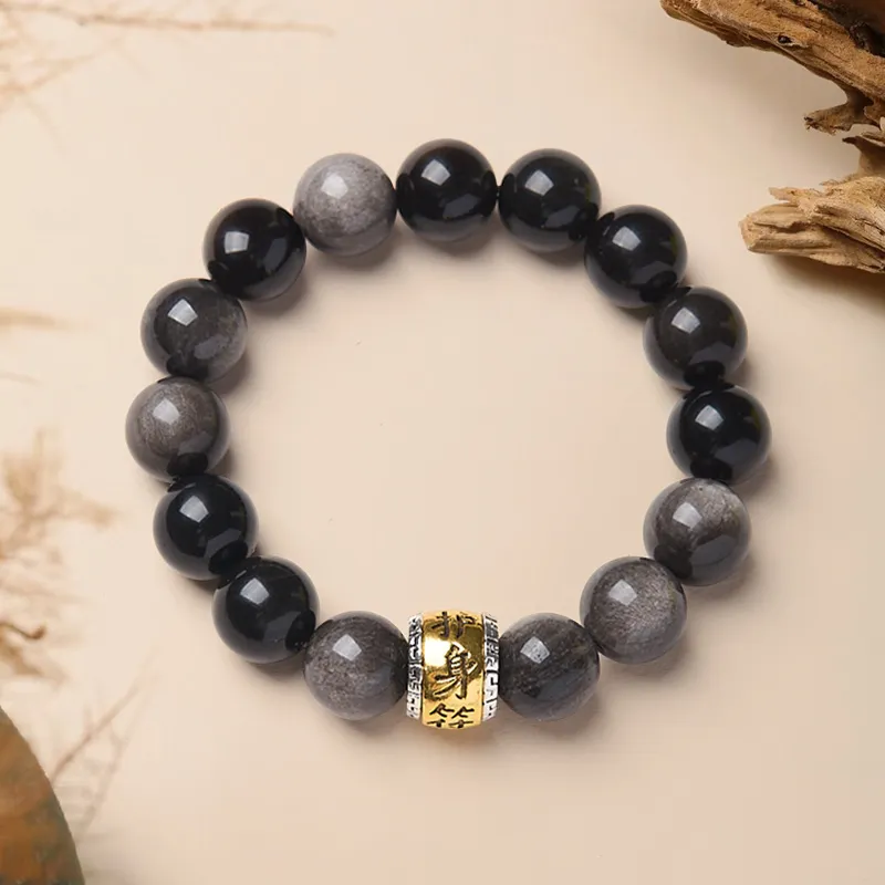 ZUIWENGLANGYASHANWENCHUANG Obsidian Bracelets Men's-1