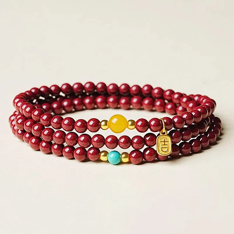 ZUIWENGLANGYASHANWENCHUANG Cinnabar Bracelets Unisex-1