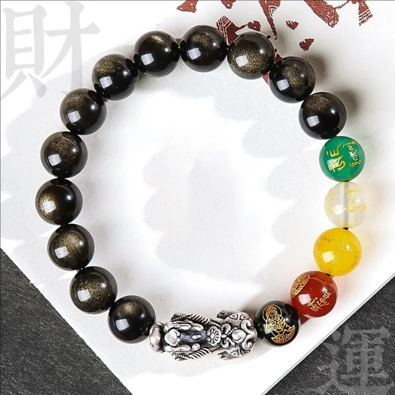 ZUIWENGLANGYASHANWENCHUANG Obsidian Bracelets Unisex-2