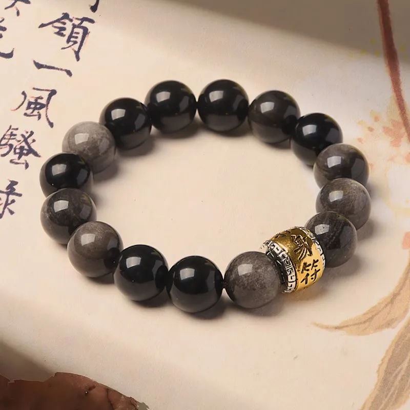 ZUIWENGLANGYASHANWENCHUANG Obsidian Bracelets Men's-2