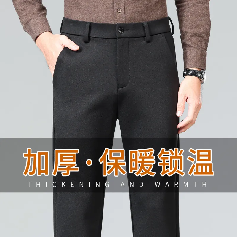 Red bean Suit Trousers Men-2