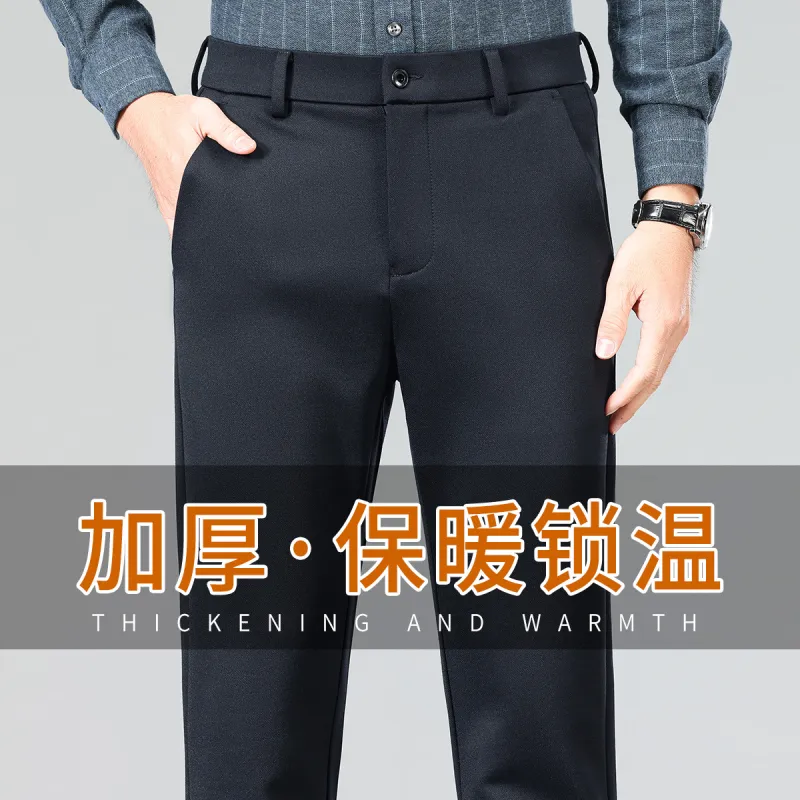 Red bean Suit Trousers Men-8