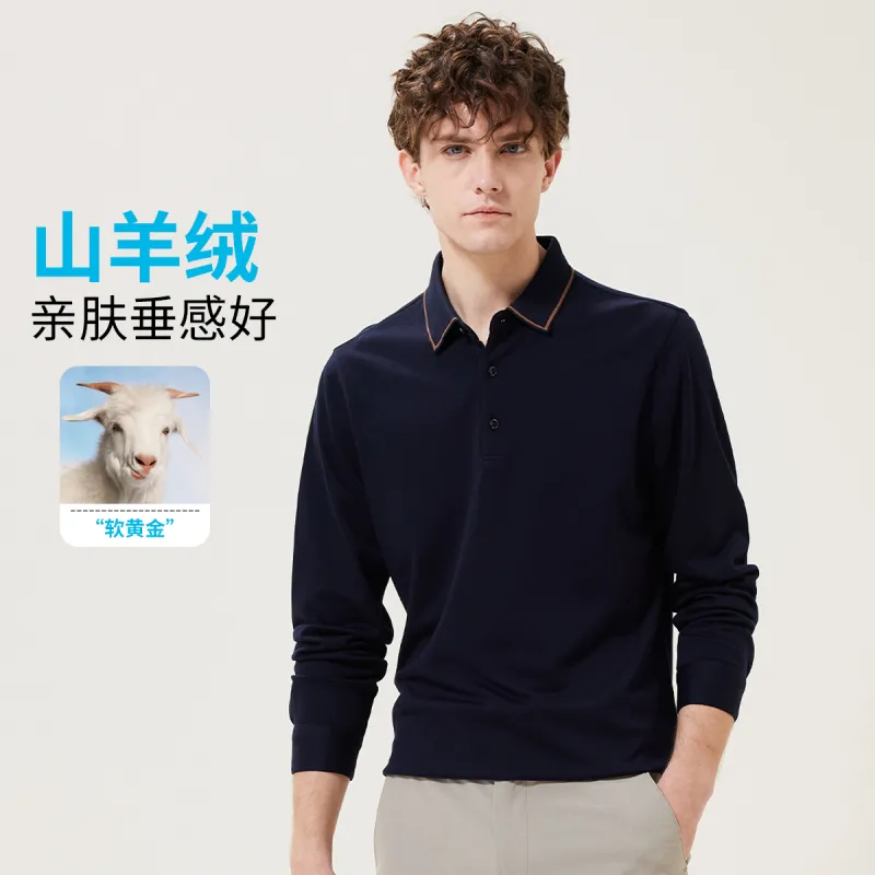 Red bean Polo Shirts Men-4