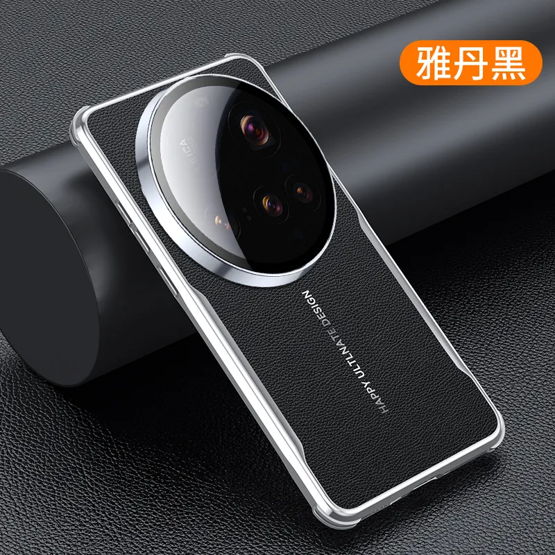 KEBO Phone Cases-1