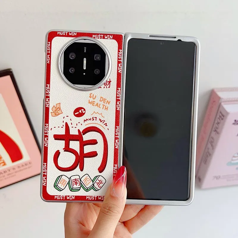 KEBO Phone Cases-1