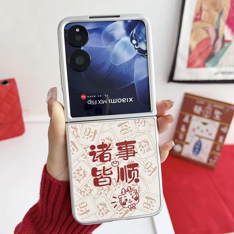 KEBO Phone Cases-1