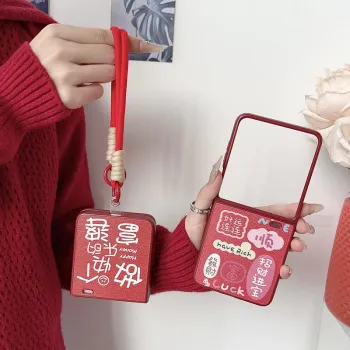 KEBO Phone Cases