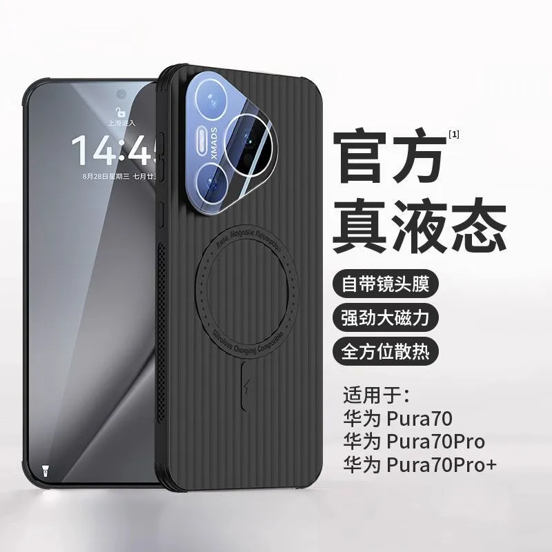 KEBO Phone Cases-3