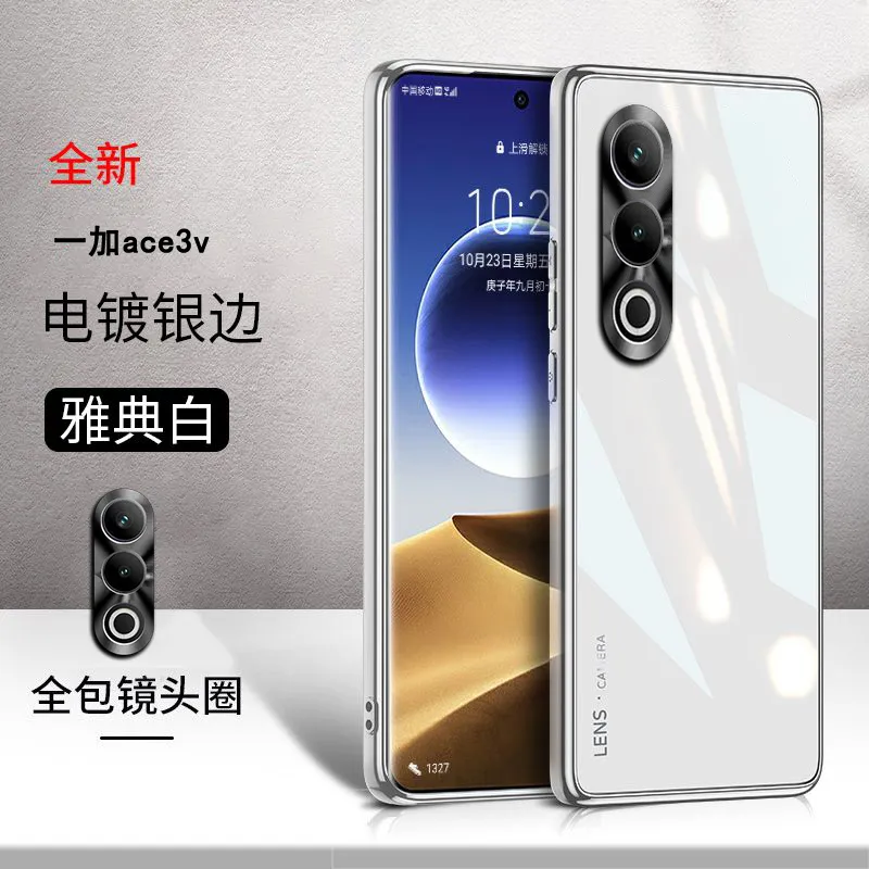 KEBO Phone Cases-7