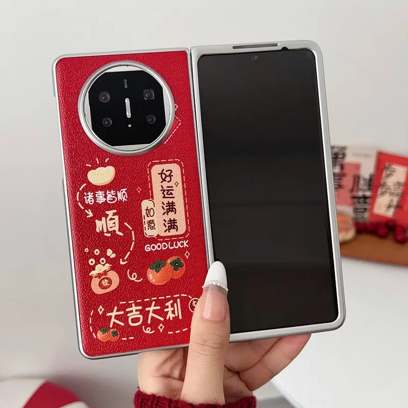 KEBO Phone Cases-2