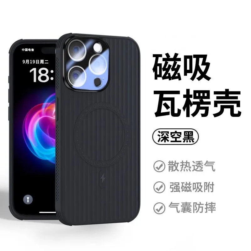 KEBO Phone Cases-3