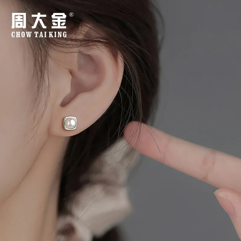 CHOW TAI KING Pearl Stud Earrings Women's-6