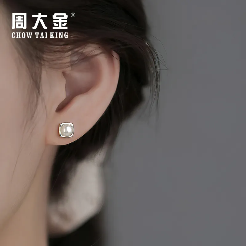 CHOW TAI KING Pearl Stud Earrings Women's-5