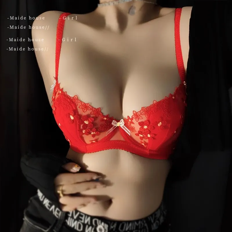 Maiden House Women's Bras-3