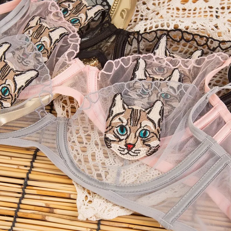 Maiden House Women's Bras-3