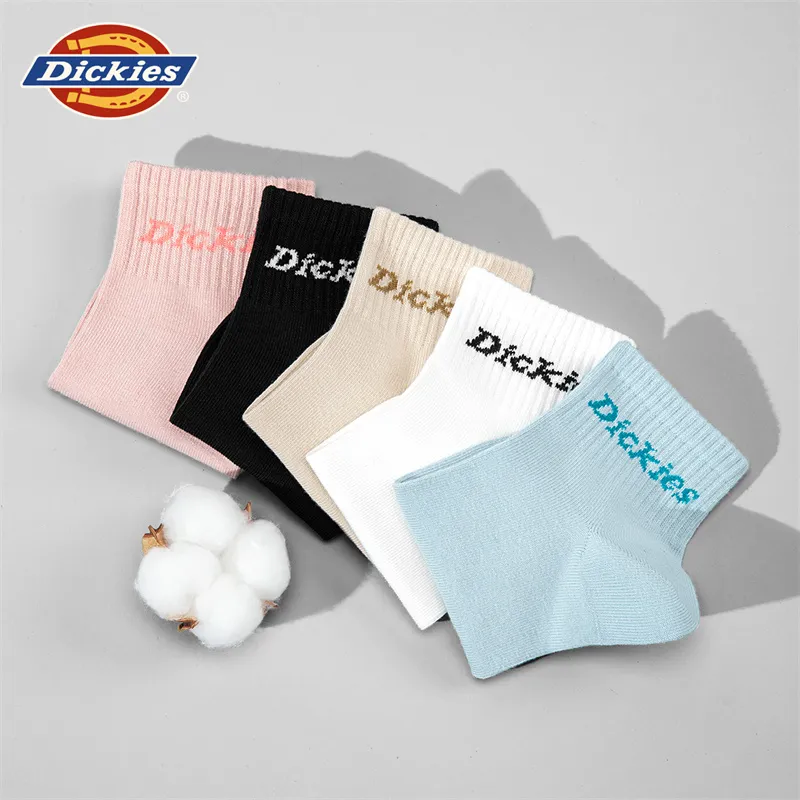 Dickies Mid Calf Socks Unisex Gift Box Combination-65