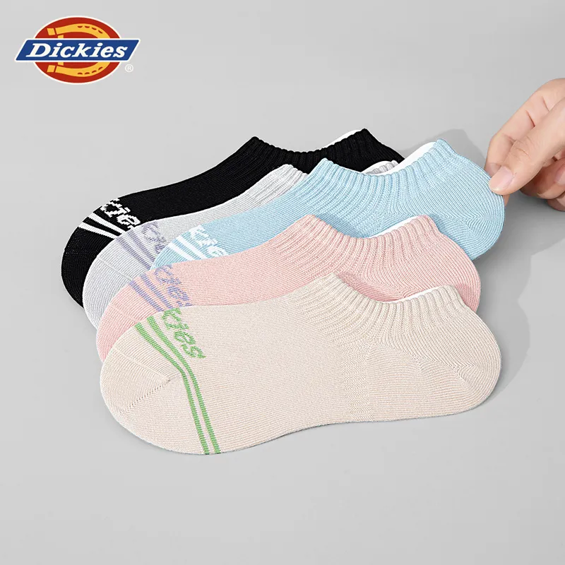 Dickies Comfortable 95% Cotton Slip Resistant Invisible Breathable No Show Socks Unisex Gift Box Combination-71