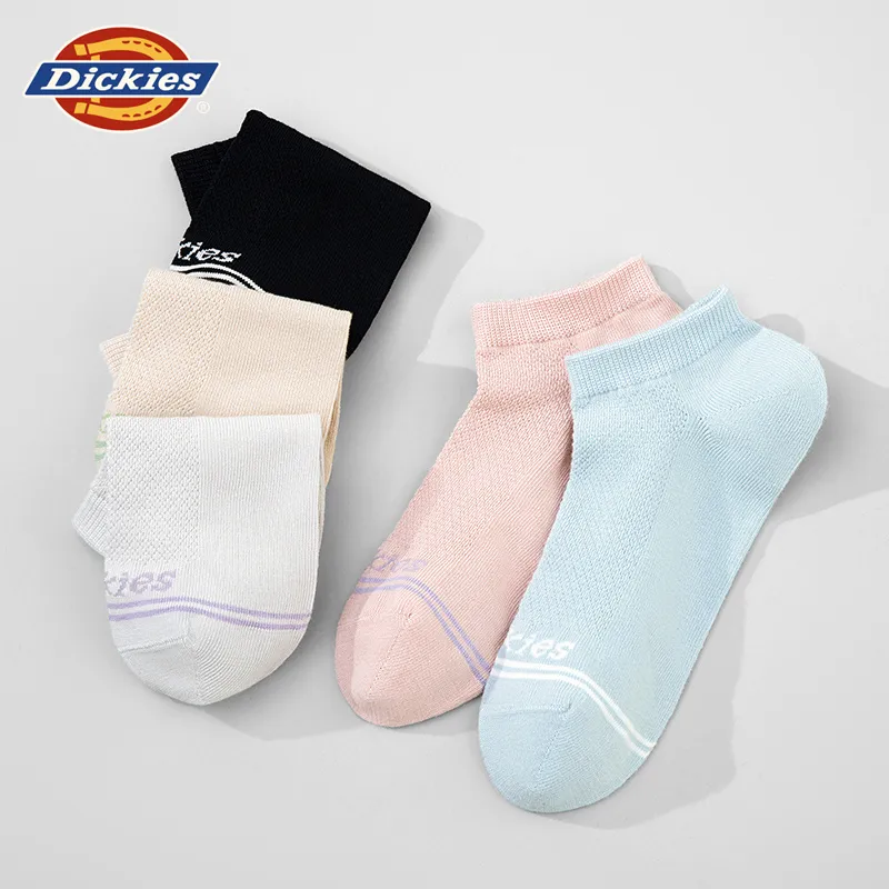 Dickies Fashion 100% Cotton Solid Color Socks Unisex Gift Box Combination-50