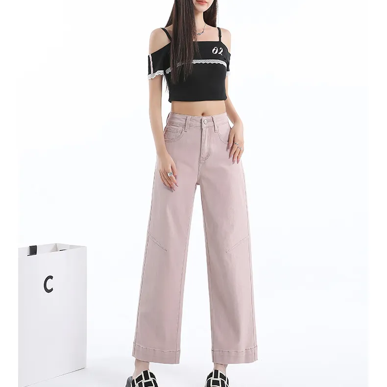 Mu Xiao Xin Jeans Women's-7