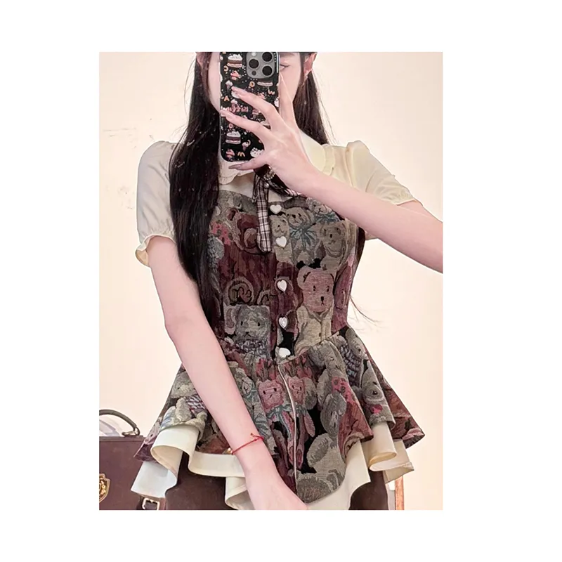 Mu Xiao Xin Two Piece Skirt Sets Women's-8