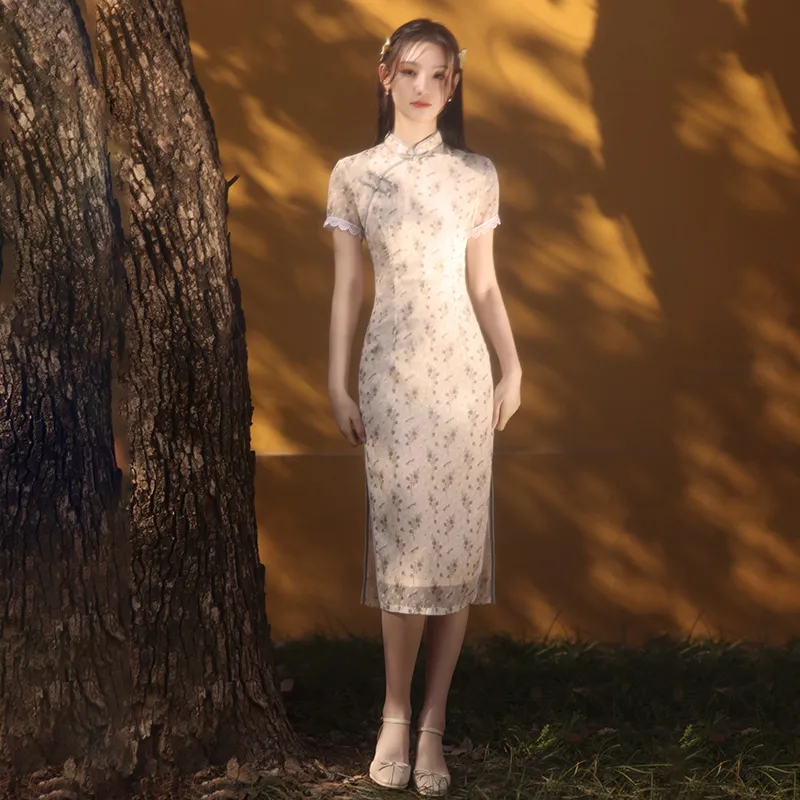 Mu Xiao Xin Cheongsams Women's Light Champagne-0