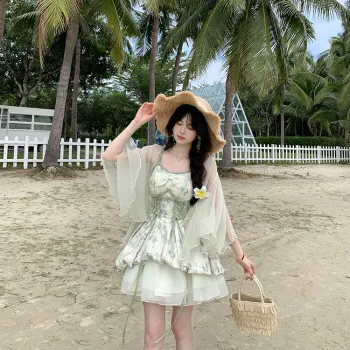 Mu Xiao Xin Two Piece Skirt Sets Women's
