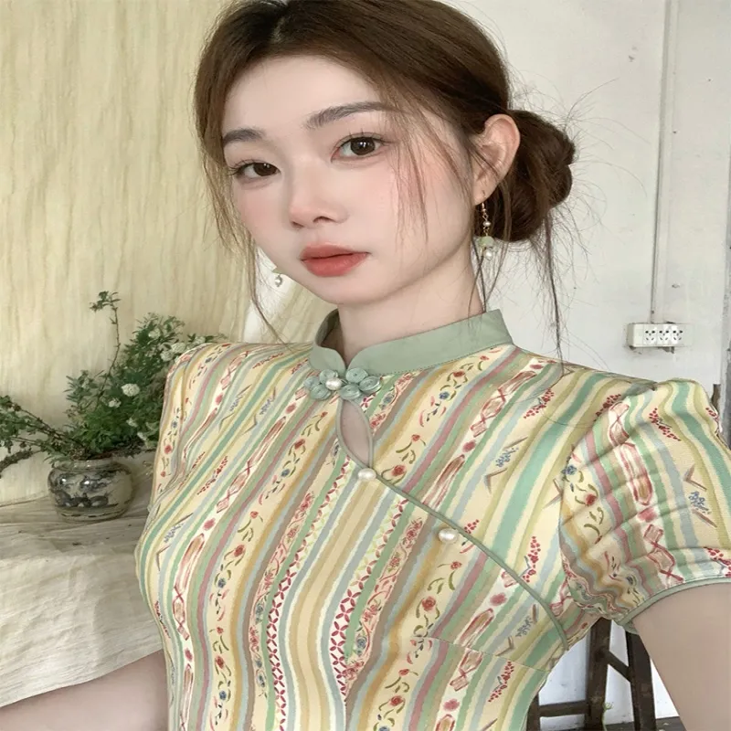 Mu Xiao Xin Cheongsams Women's Yellow-4