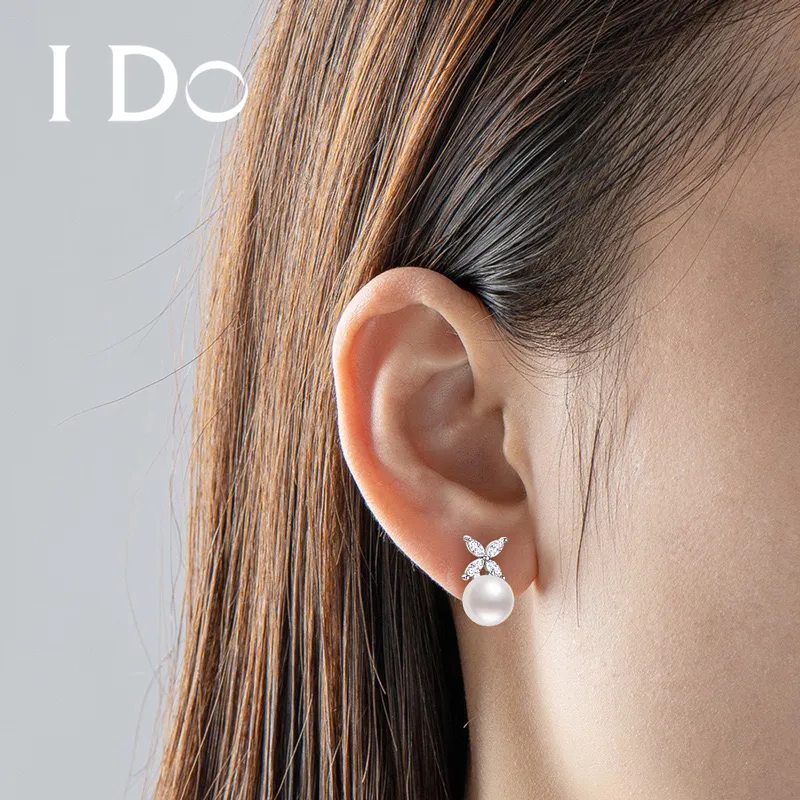 I Do Pearl Stud Earrings Women's-3