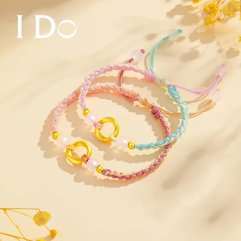 I Do Wish 5D Hard Gold Mobius Loop, Peaceful Buckle Solid Gold Fixed Price Woven Colored Rope Bracelet Unisex-6