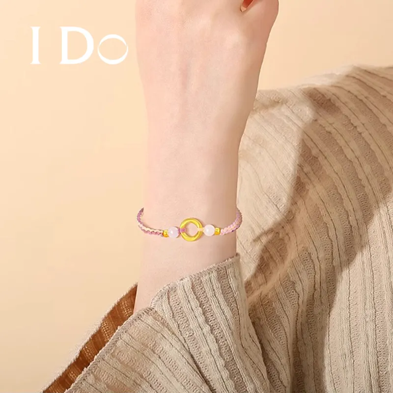 I Do Wish 5D Hard Gold Mobius Loop, Peaceful Buckle Solid Gold Fixed Price Woven Colored Rope Bracelet Unisex-2