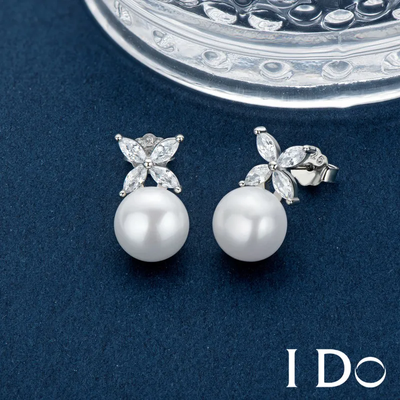 I Do Pearl Stud Earrings Women's-2