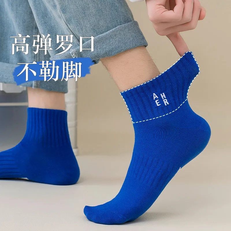 Cotton Gene Ankle Socks Men's 3 Pack-38