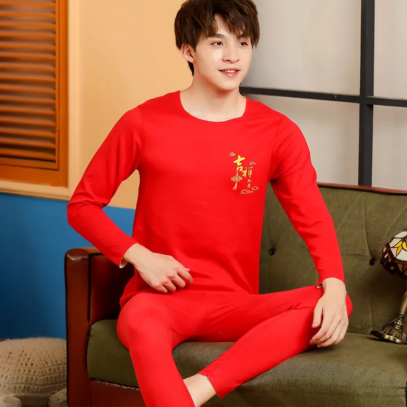 Cotton Gene Thermal Set Unisex Red-1