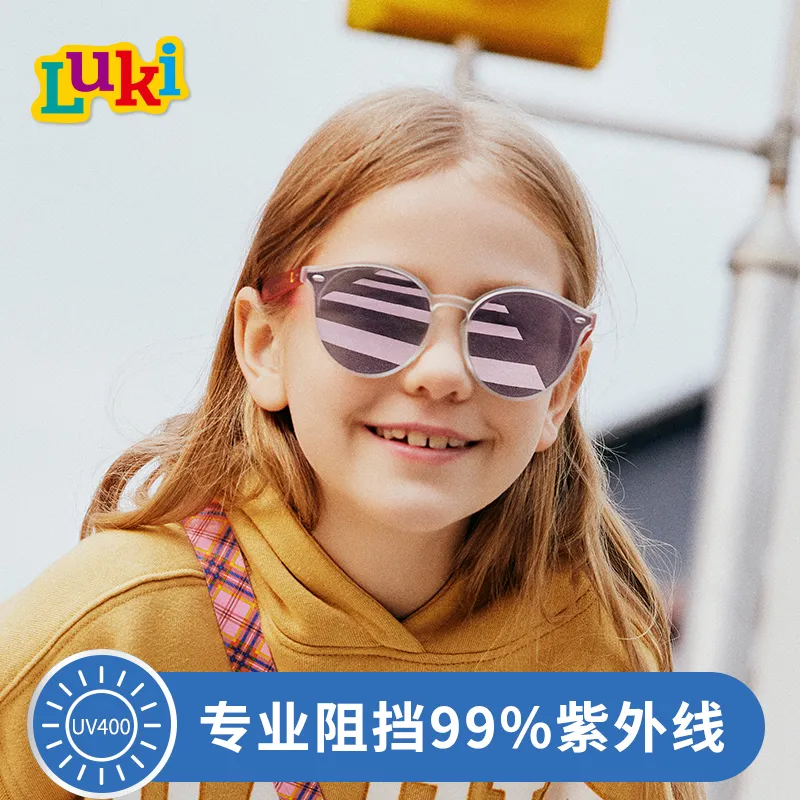 LUKI TR/Memory Plastic Round Sunglasses Kids'-27