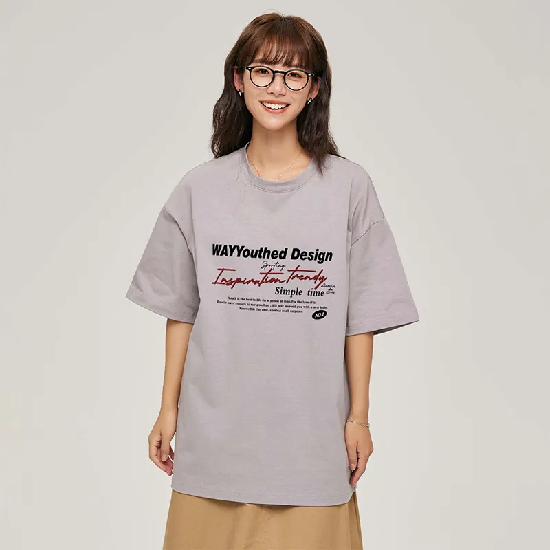 MIIOW Trend Party Series T Shirt Unisex-17