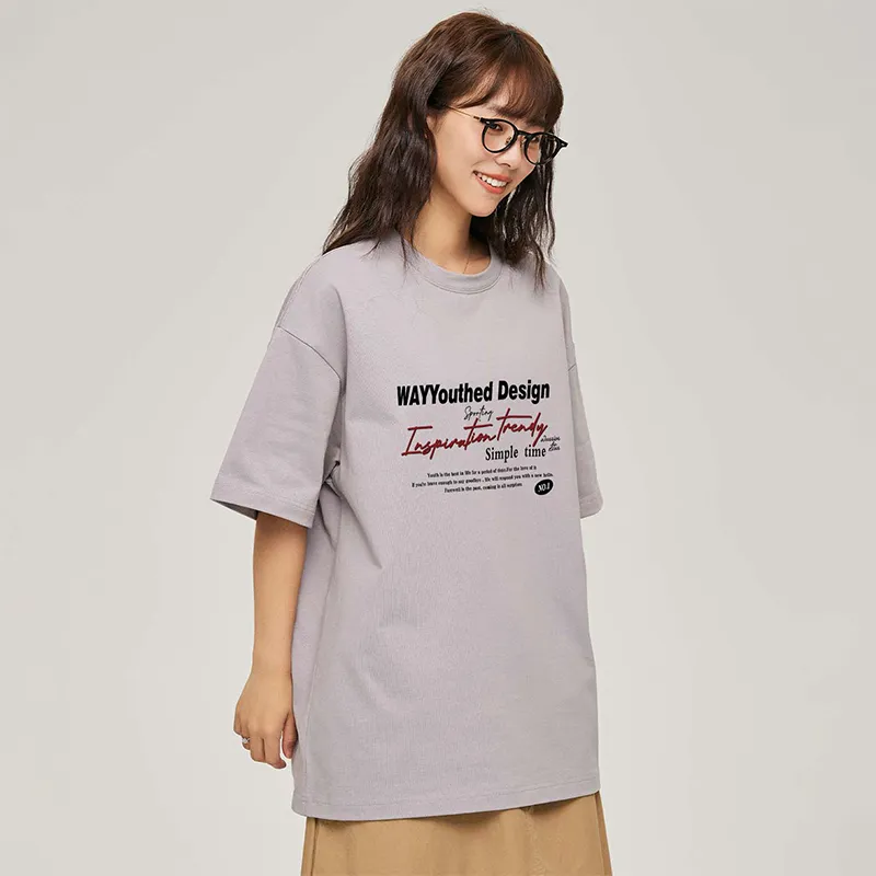 MIIOW Trend Party Series T Shirt Unisex-18
