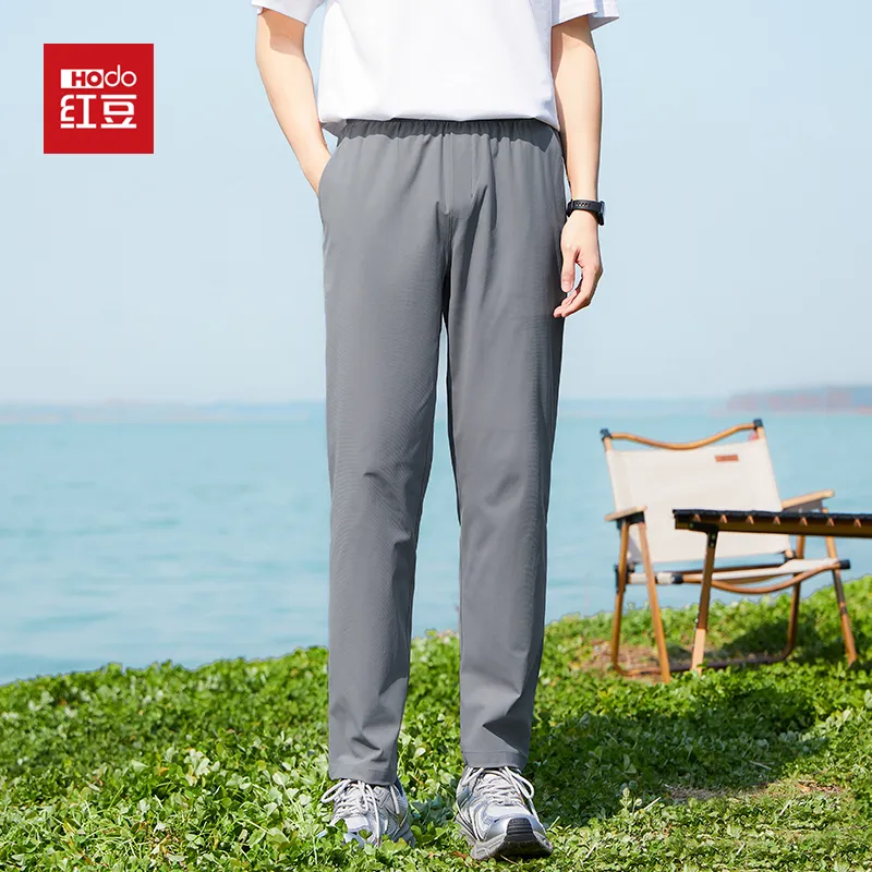 Red bean Casual Pants Men-8