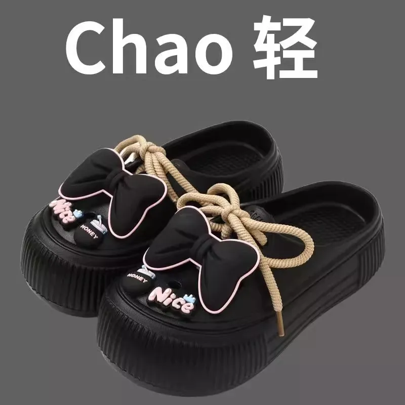 The Fat Dragon Is Here Home Slippers-3