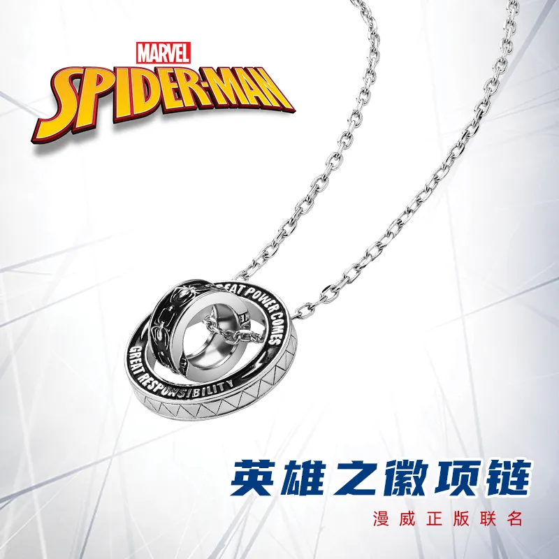 Disney Marvel Series Copper Necklaces Unisex-1