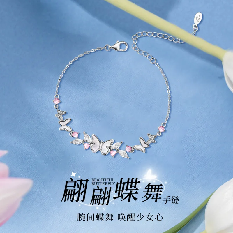 Disney S925 Silver Bracelets Women's Silver Pink-2