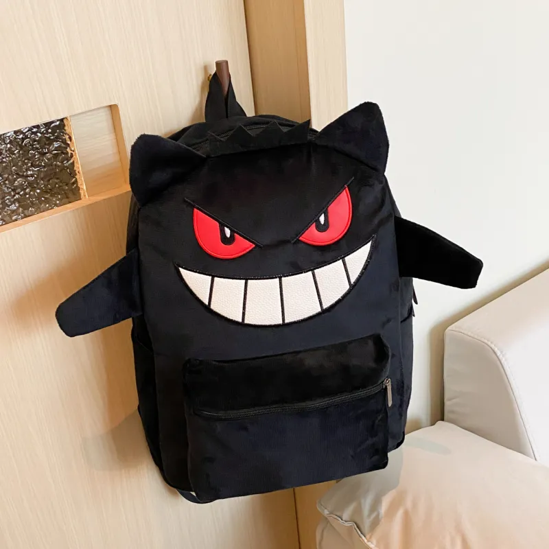 Kewuku Plush Backpack Unisex Multicolor-7