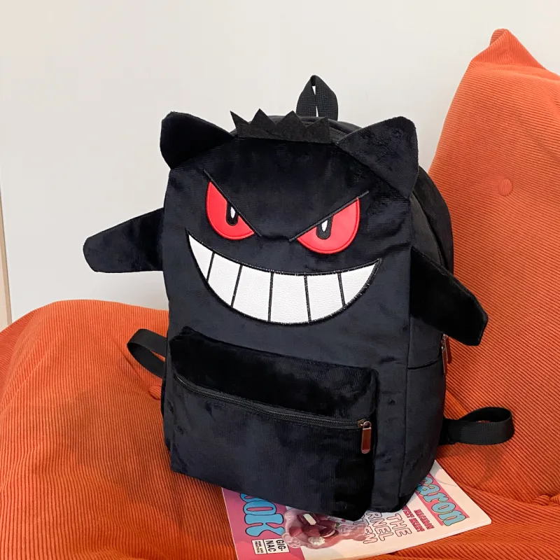 Kewuku Plush Backpack Unisex Multicolor-5