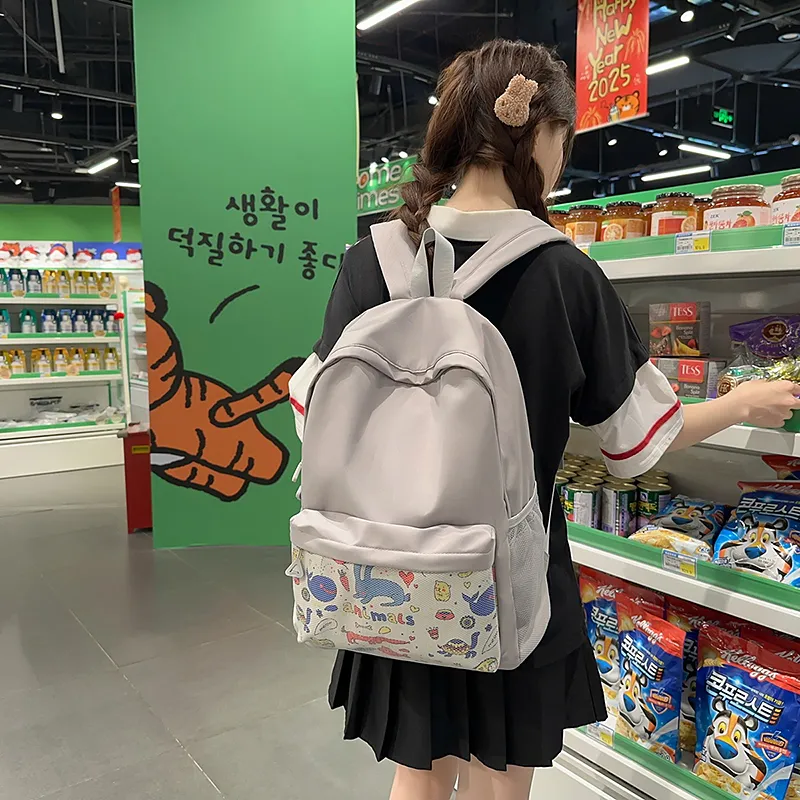 Kewuku Nylon With Mesh Backpack Unisex Multicolor-6