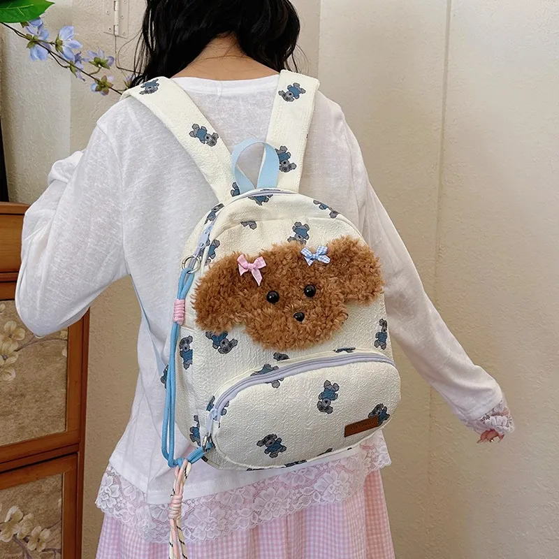 Kewuku Nylon Backpack Unisex Multicolor-1