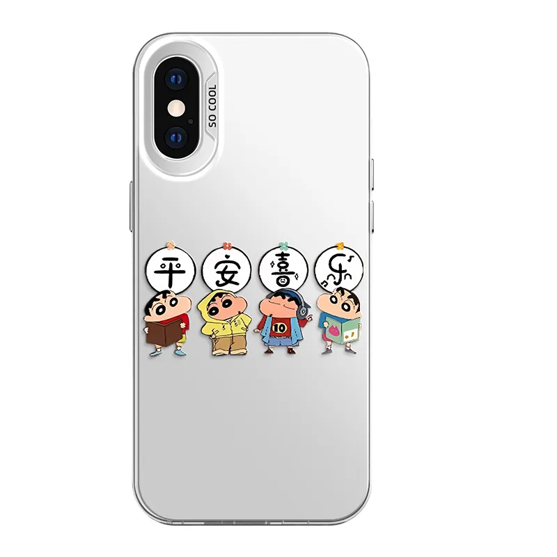 YICAIJIA Phone Cases-18