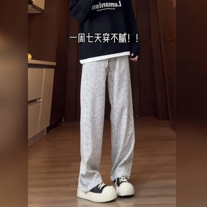 City Hipster Casual Pants Unisex-4