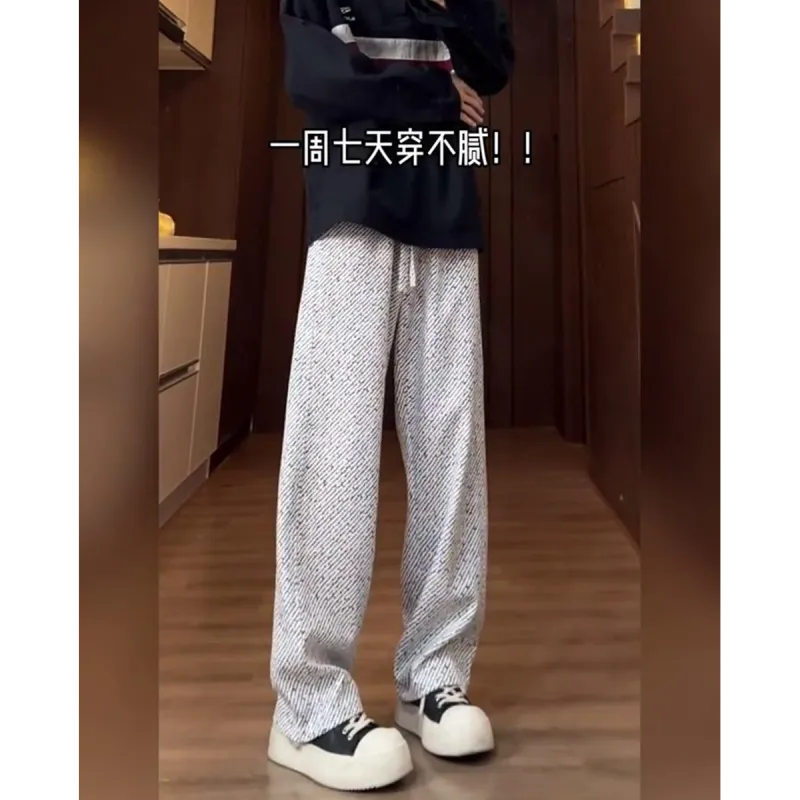 City Hipster Casual Pants Unisex-6