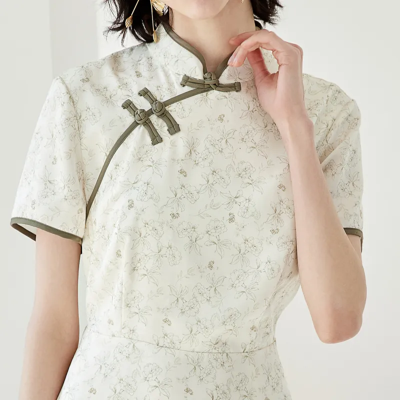 NAWAIN Short Sleeved Dresses Women's Beige Green-1