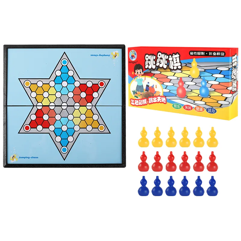 Holy Hands Flight Chess Five In A Row Chinese Chess Checkers Multifunctional Board All in One Board Games-6